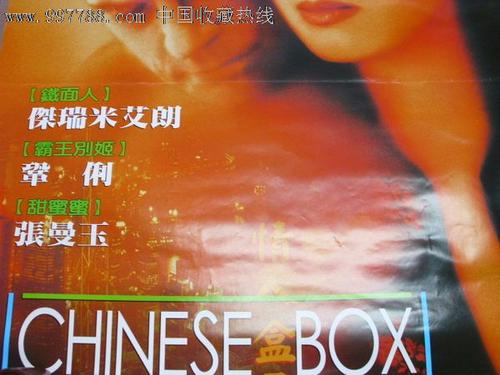 办理明尼苏达州出生证明